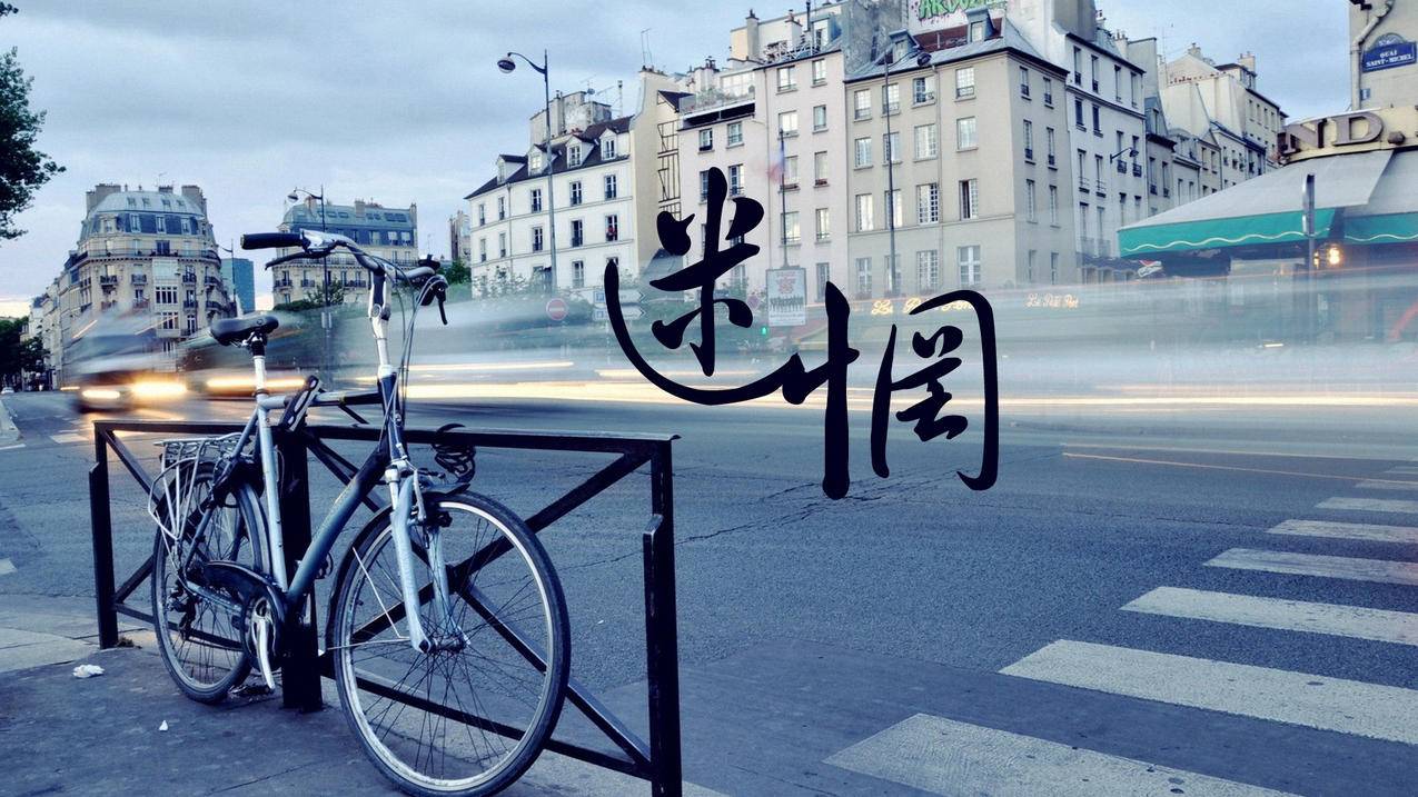 24小时自助下单全网最低价ks,刷赞抖音推广,百货商城自助下单